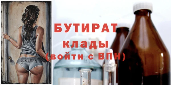 mix Вязники
