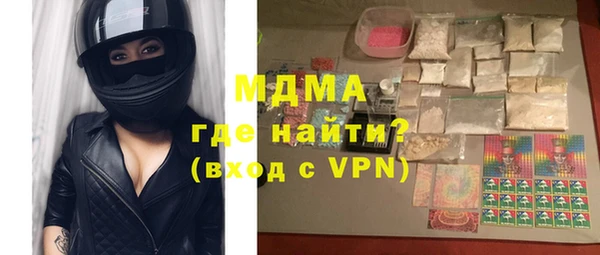 mix Вязники