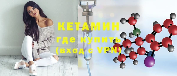mix Вязники