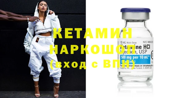 mix Надым