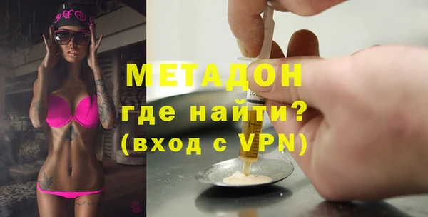 mix Вязники