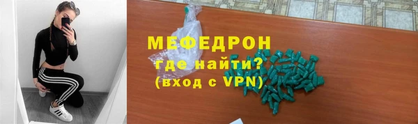 mix Вязники