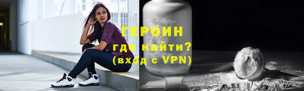 бутират Наволоки