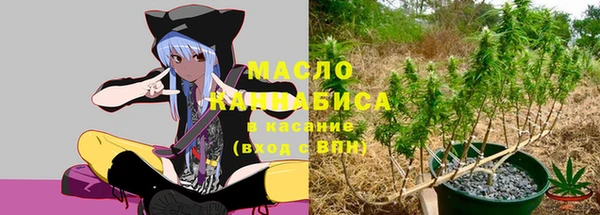 mix Вязники
