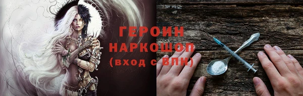 mix Вязники