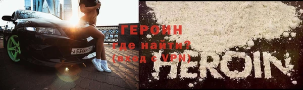 mix Вязники